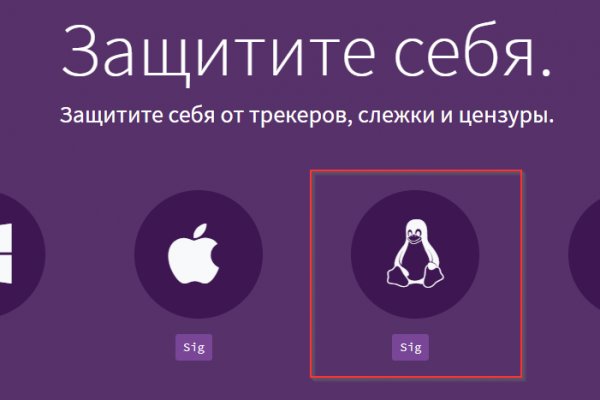 Кракен ссылка зайти