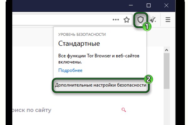 Kraken официальная ссылка tor