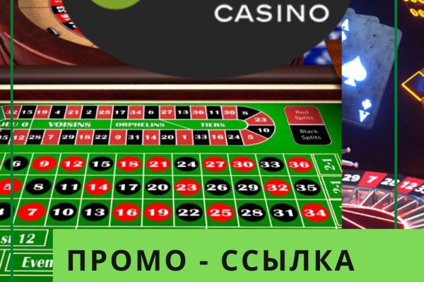 Что такое кракен плейс