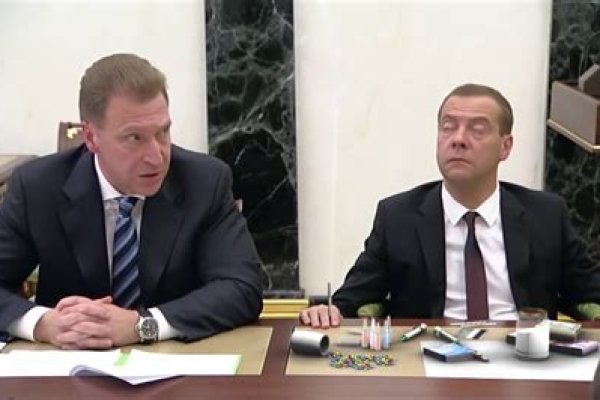 Кракен даркнет зайти
