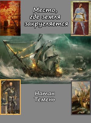 Кракен сайт наркотиков
