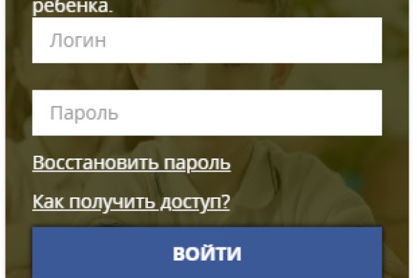 Кракен ссылка настоящая