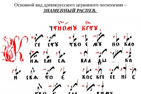 Кракен сайт что будет если зайти