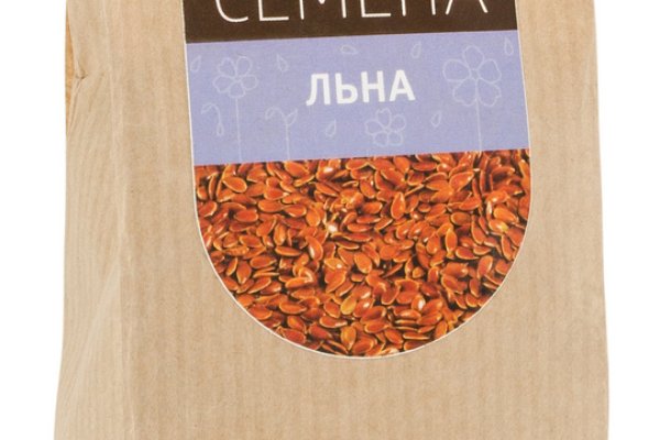 Как восстановить аккаунт кракен