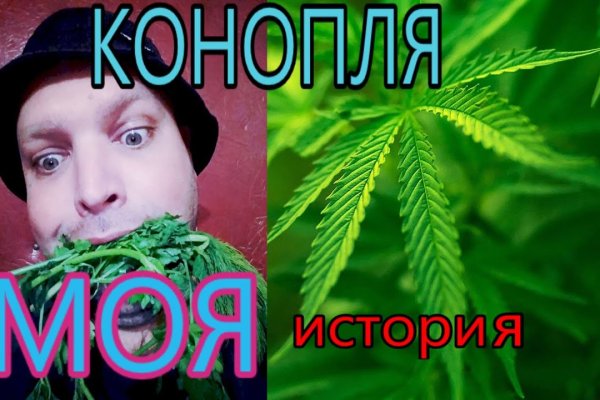 Не получается зайти на кракен