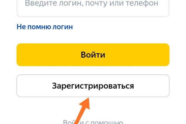 Сайт kraken darknet