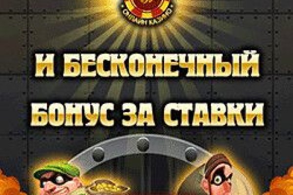 Ссылка на кракен маркет