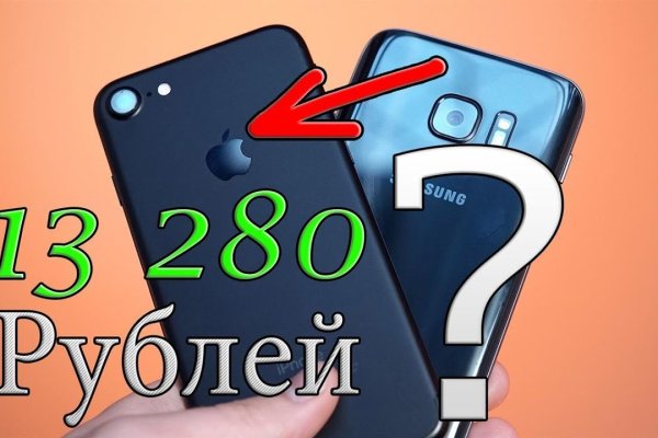 Кракен ссылка 2web krakendark link