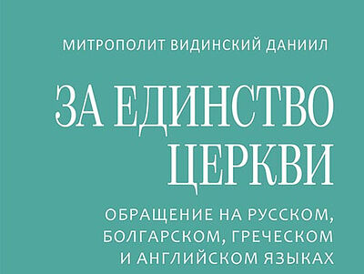 Ссылка на даркнет в тор