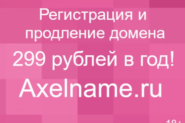 Кракен маркет что это такое