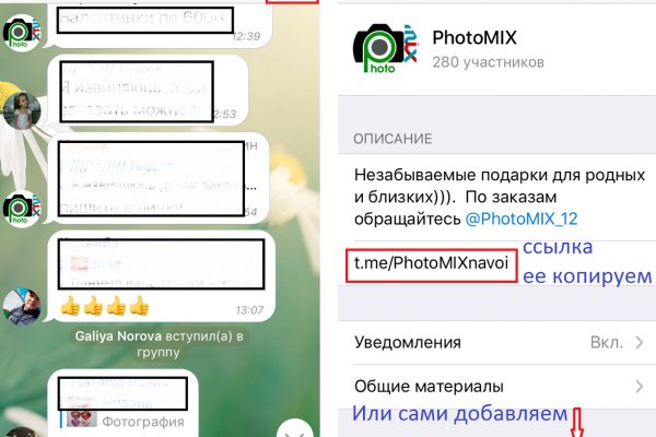 Кракен маркет плей
