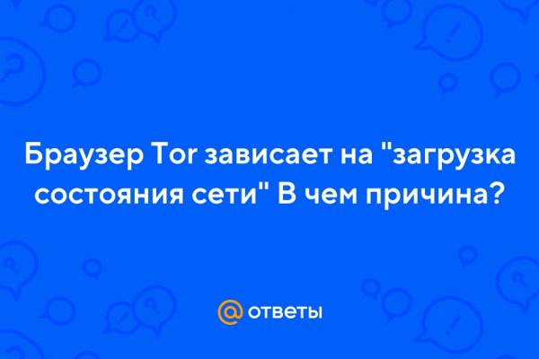 Кракен наркоторговец