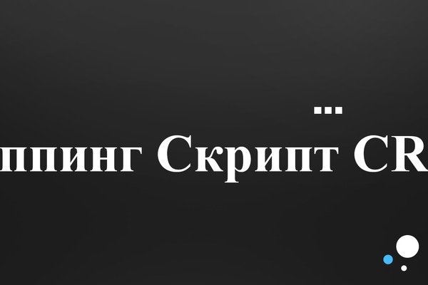 Kraken официальная ссылка tor