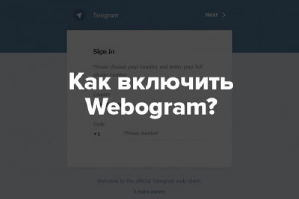 Кракен наркошоп ссылка