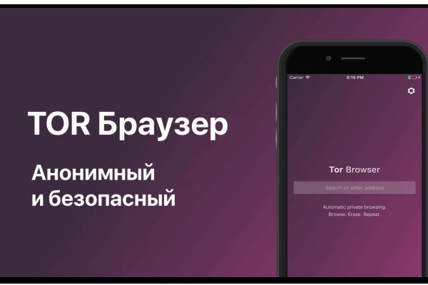 Darknet ссылки