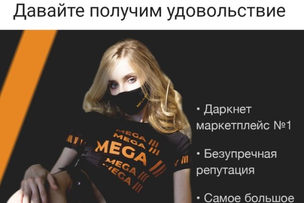 Кракен почему не заходит