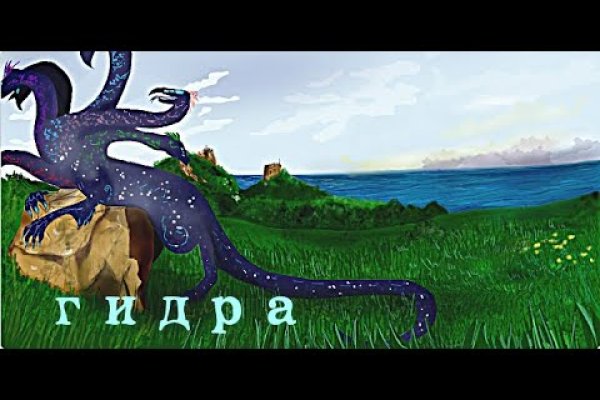 Кракен зеркало