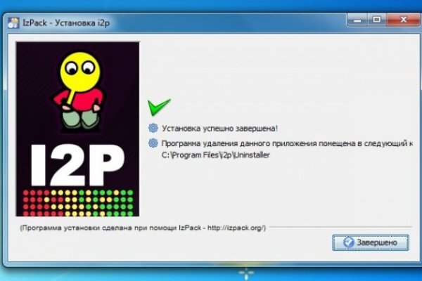 Кракен наркомаркет