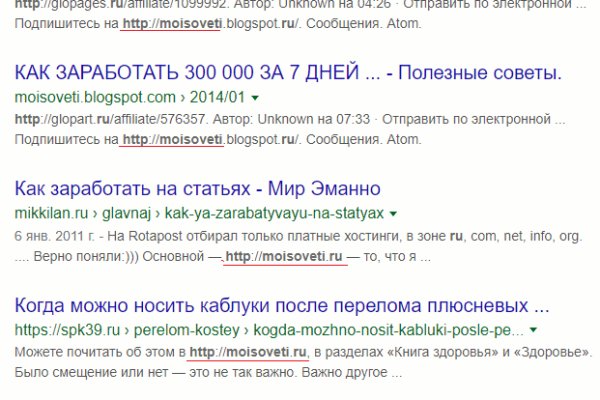 Кракен как зайти ссылка
