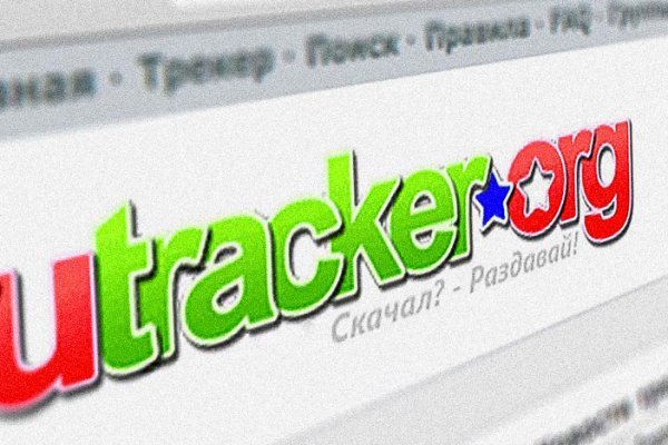 Через какой браузер зайти на кракен