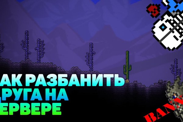 Kraken 2krn at