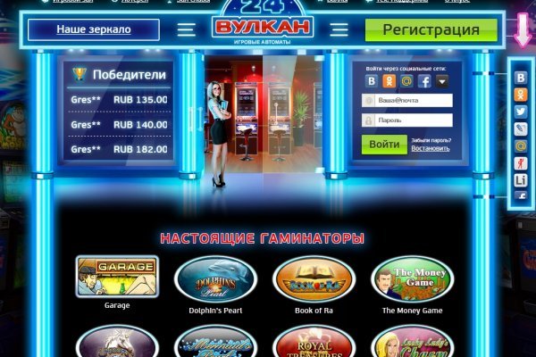 Кракен магазин kraken clear com