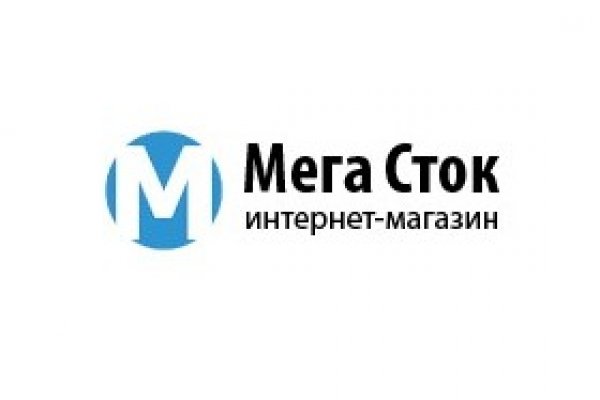 Что случилось с кракеном маркетплейс