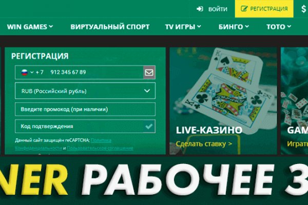 Кракен магазин kraken clear com