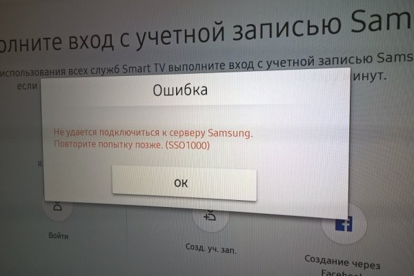 Kraken торговая площадка ссылка