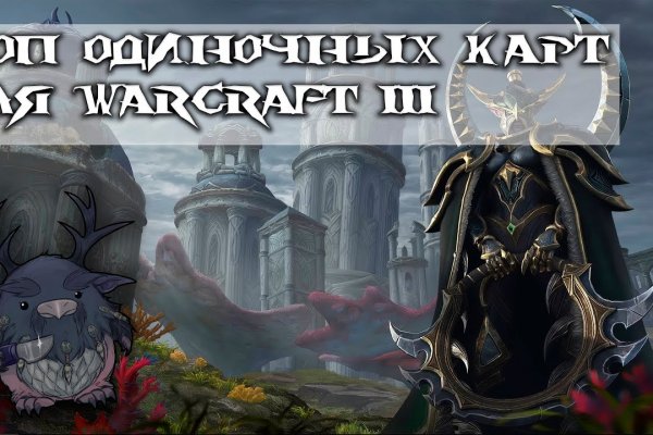 Кракен современный даркнет маркетплейс
