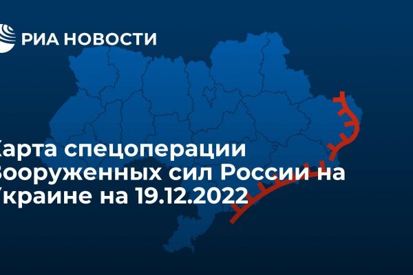 Логин и пароль от кракен