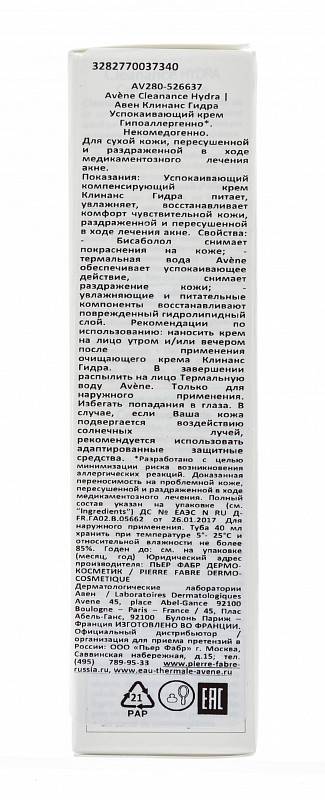Ссылка на кракен маркет