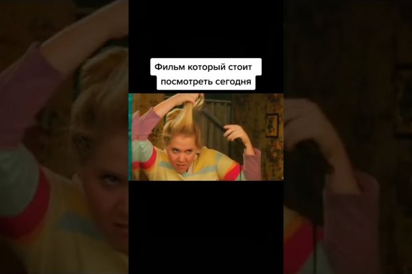 Кракен оригинальная ссылка для тор